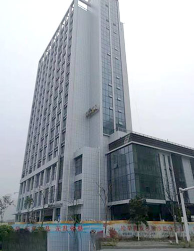 常德興隆國(guó)際商務(wù)寫(xiě)字樓