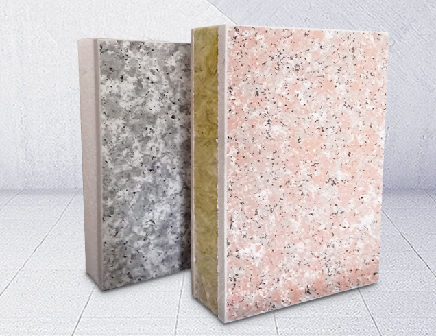 仿石漆保溫裝飾一體板 (22).jpg