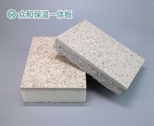 真石漆好還是質(zhì)感漆好？和仿石漆、浮雕漆有什么區(qū)別？