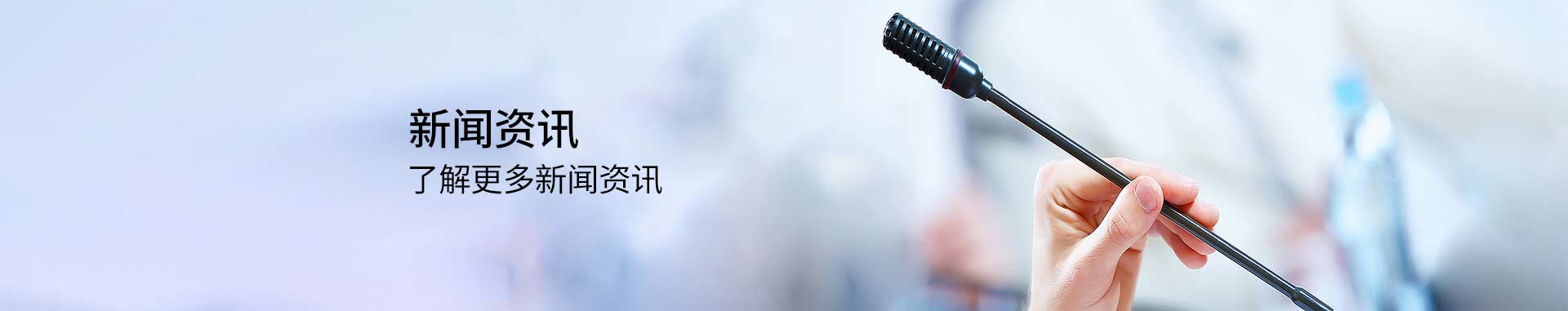 舊樓節(jié)能翻新改造優(yōu)選產(chǎn)品？