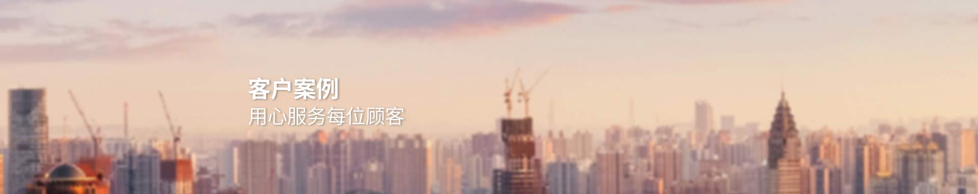 河南新鄉(xiāng)學(xué)院附屬中學(xué)