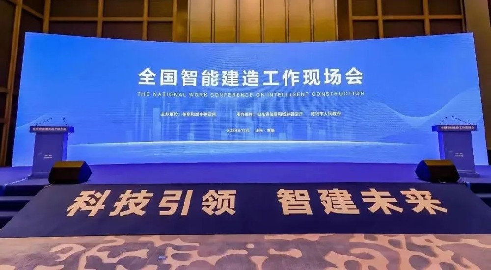 住建部：把這項(xiàng)工作列入“十五五”建筑行業(yè)發(fā)展規(guī)劃！